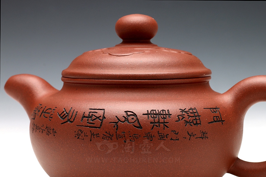 如意仿古