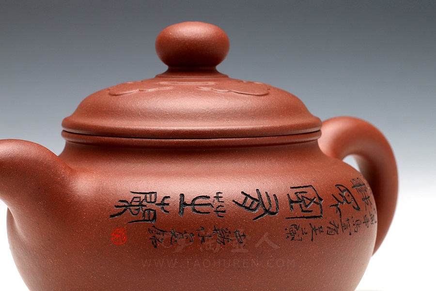 如意仿古