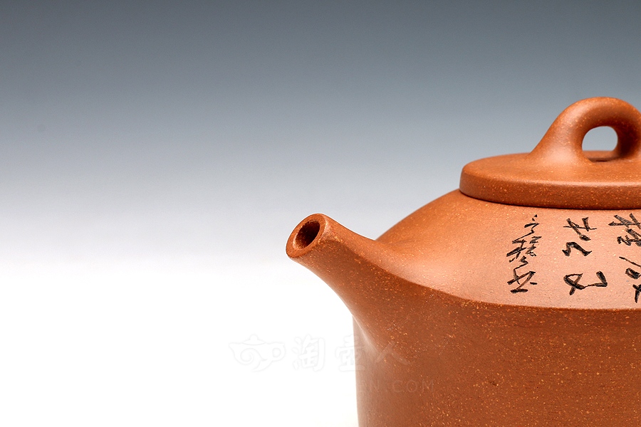 崔燕制曼生十八式之镜瓦(0165193)