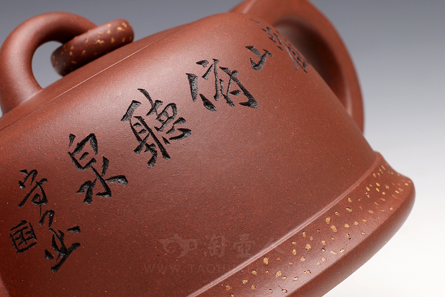 玉权锦带(小)