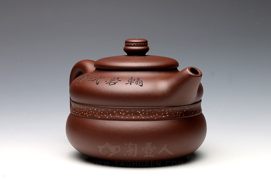 福禄(大)