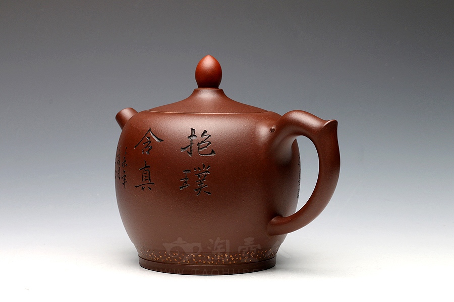 顶红翎(大)