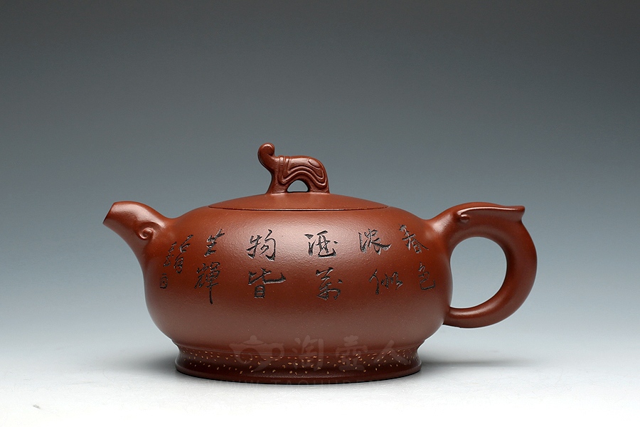 点砂祥云(沈汉生刻)