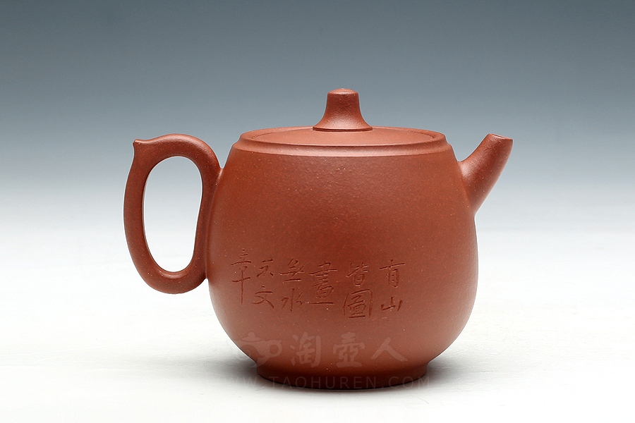菱枝壶