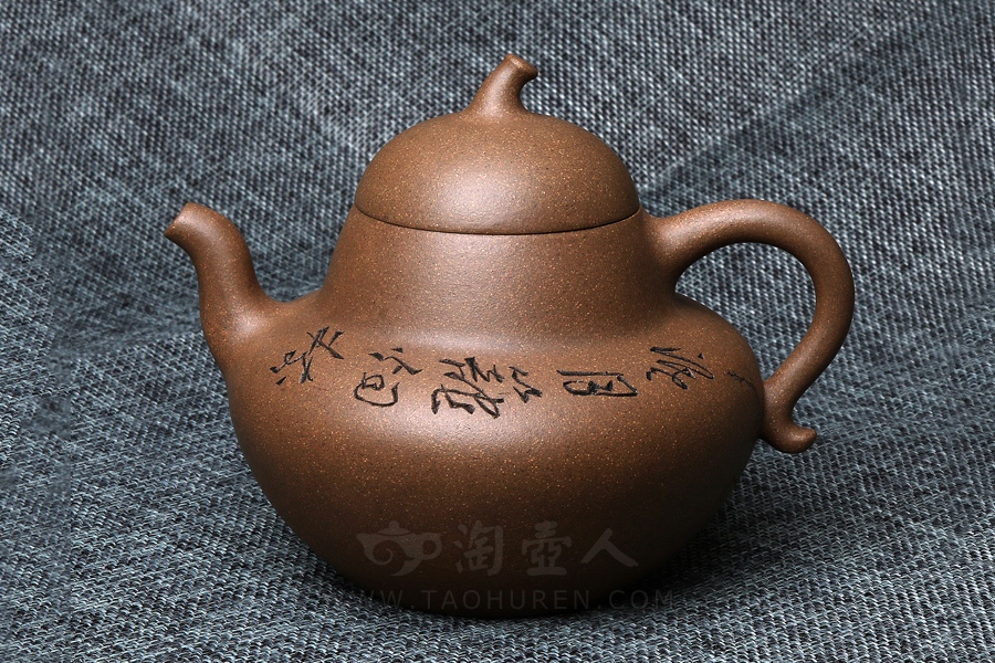 葫芦