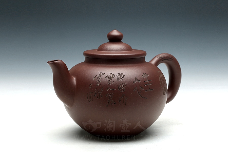 陶缘壶