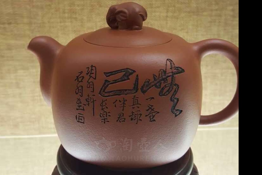 祥云