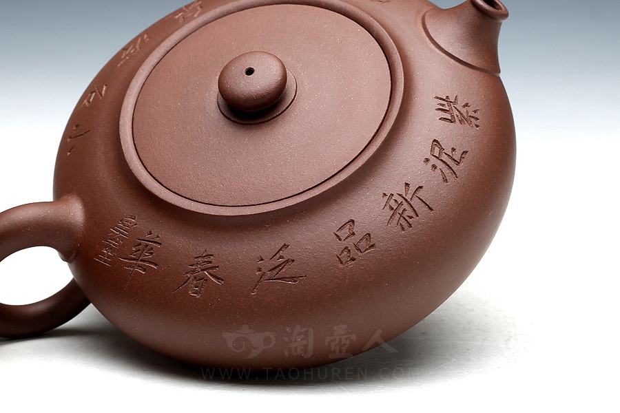 溪亭