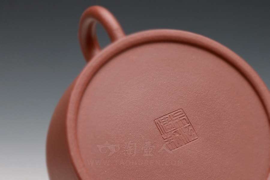 悟惮