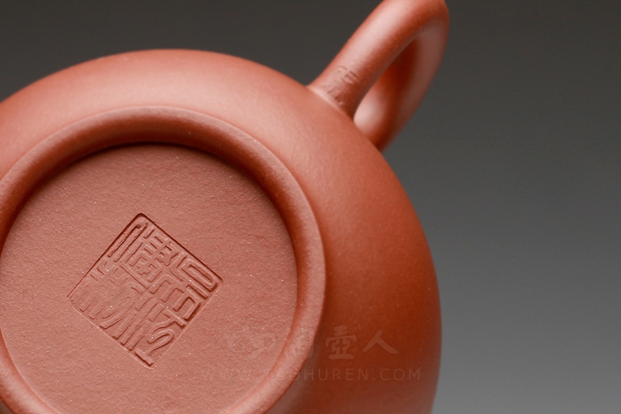 茗清