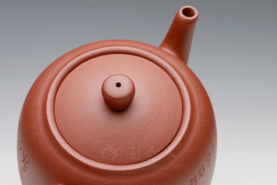 茗清