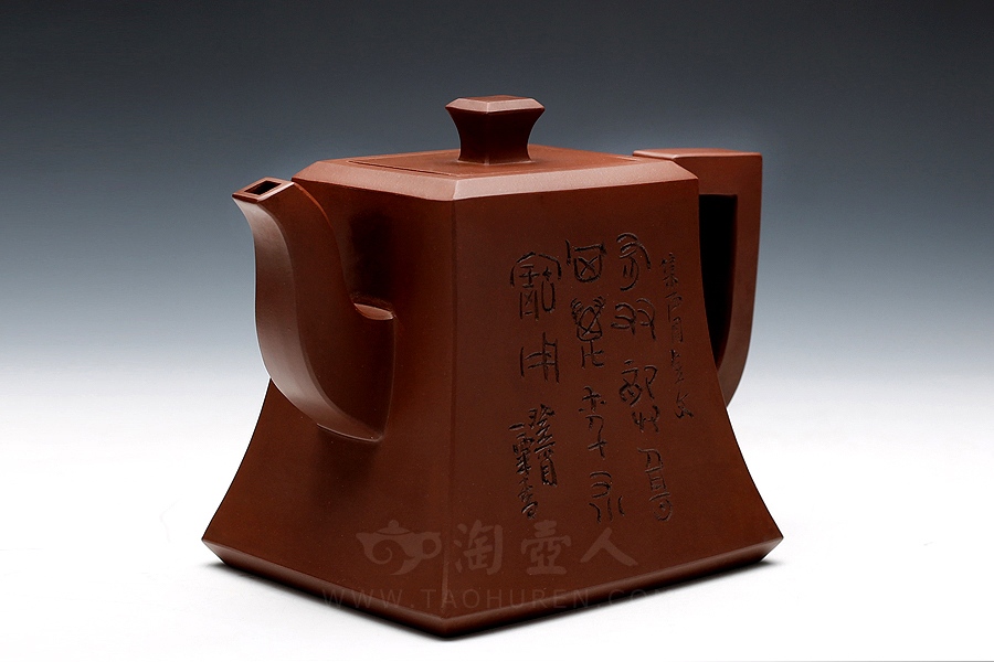 长鸣(毛国强铭)