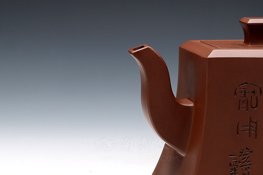 长鸣(毛国强铭)
