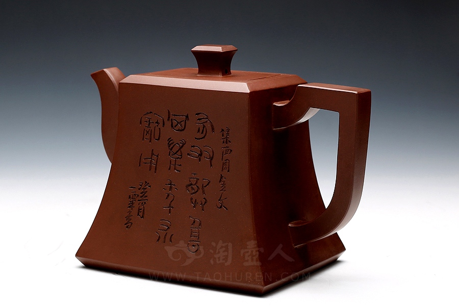 长鸣(毛国强铭)