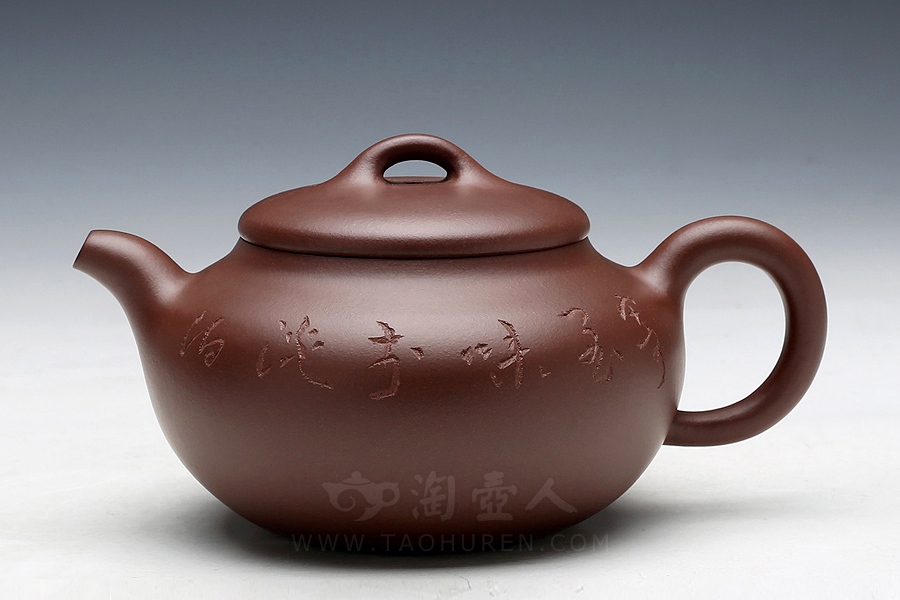 清韵（刻绘）