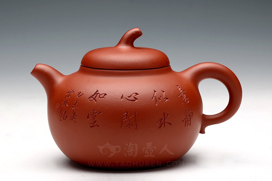 全手茄段(陈宏林装饰)