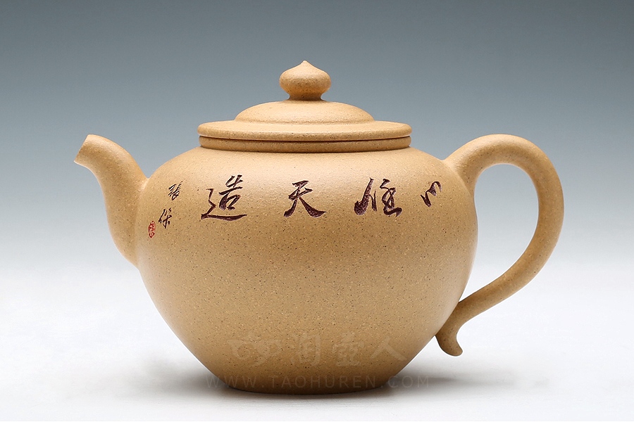 吴经