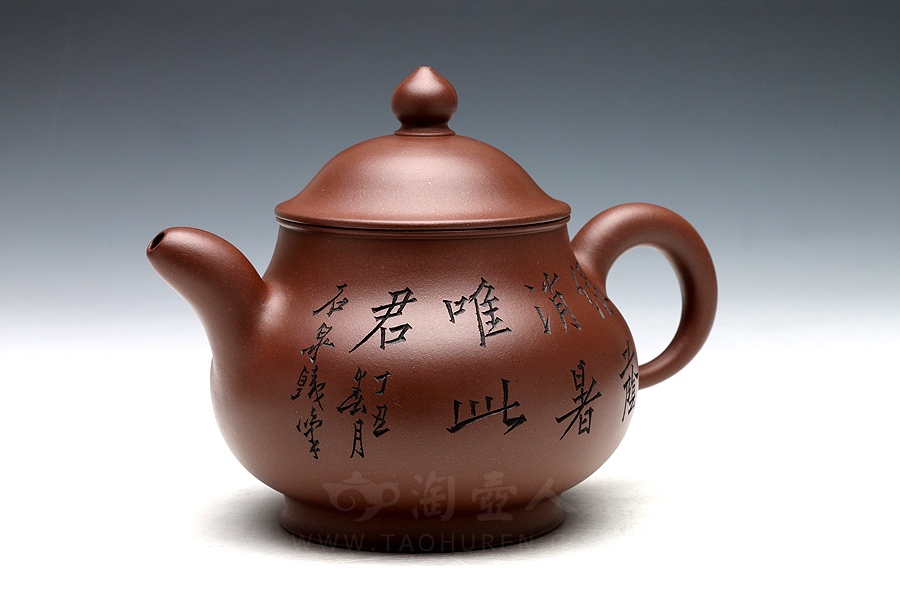 高潘(薄胎·谭泉海铭)