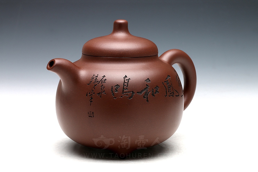 三足匏瓜(谭泉海铭)