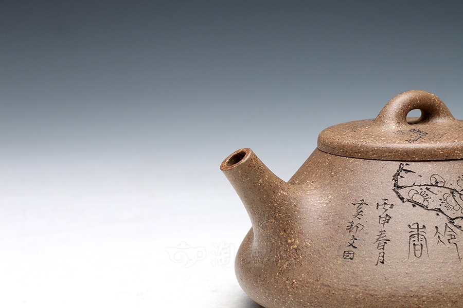 子冶石瓢