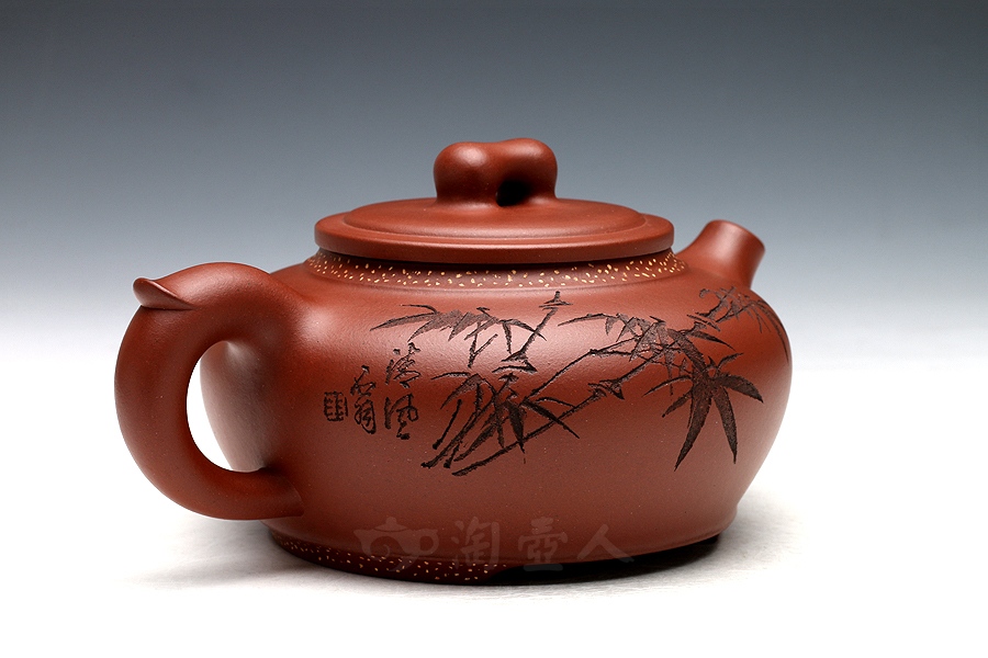 鸿诚
