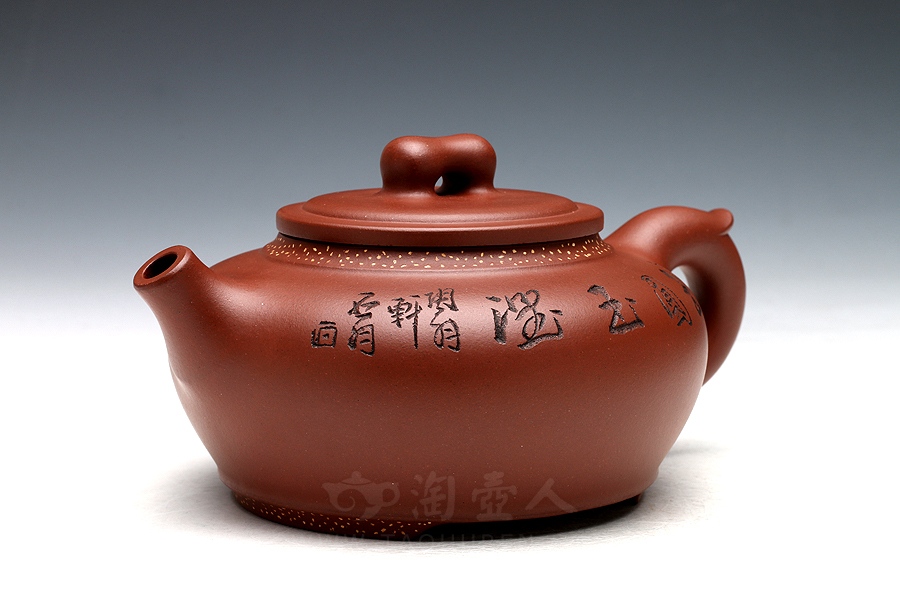 鸿诚