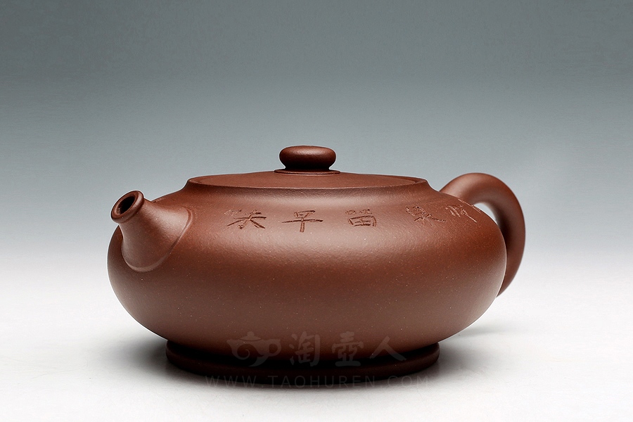溪亭