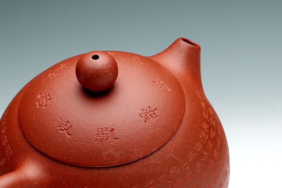 西施(手刻心经)