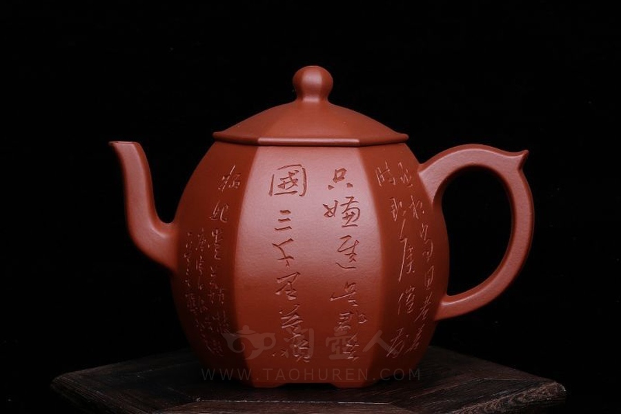六方莲灯