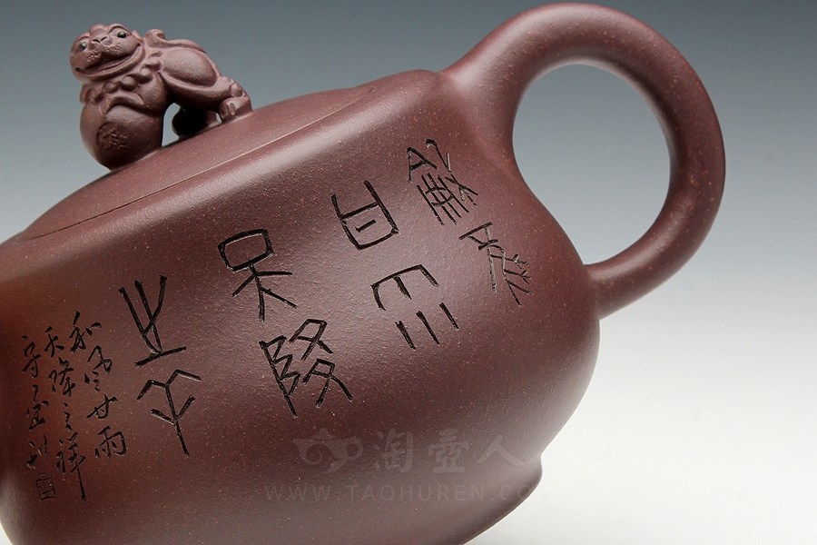 铎上戏狮
