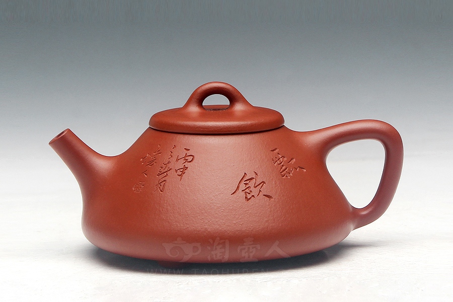 子冶石瓢