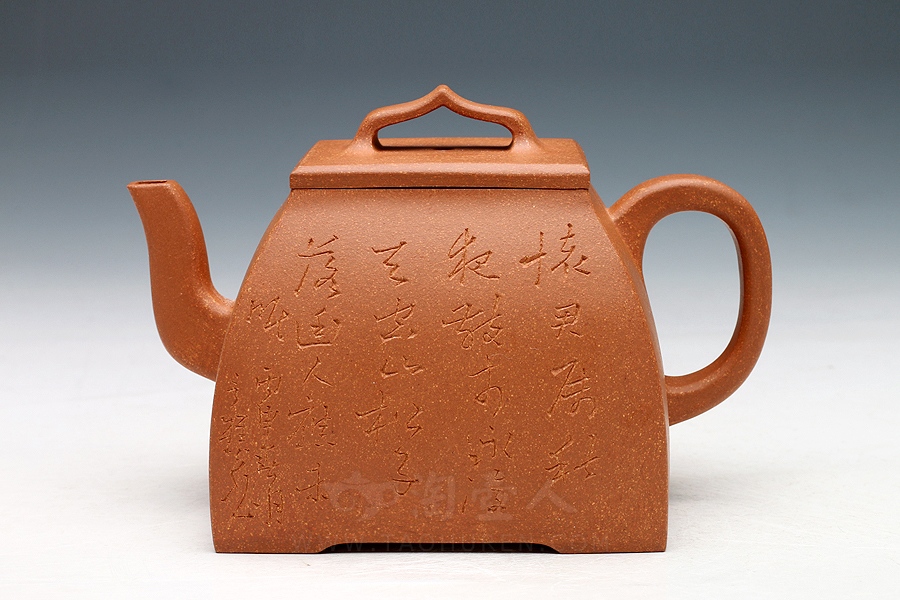 缟方