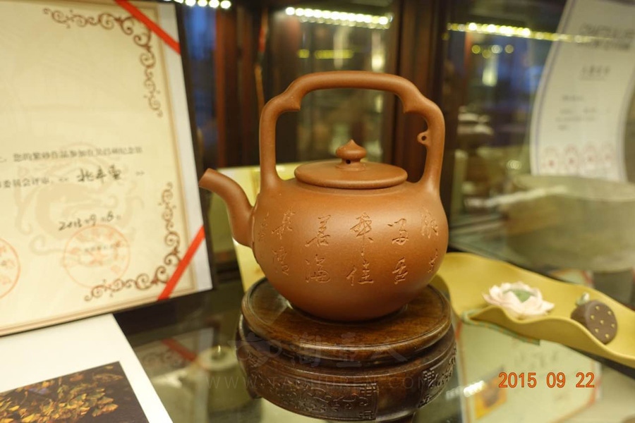 吴经提梁