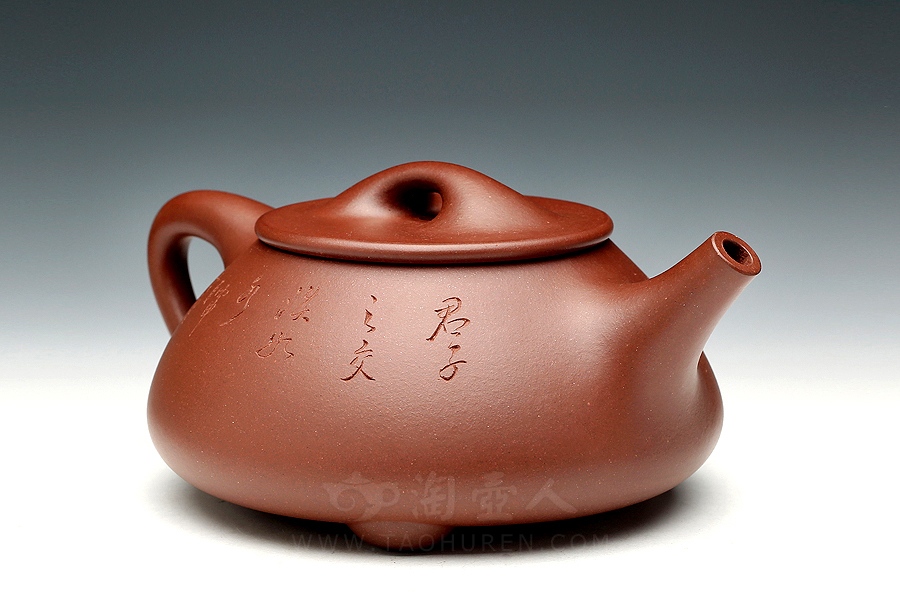 满瓢