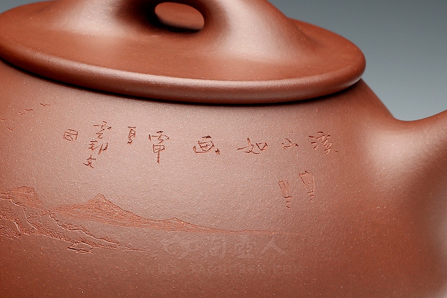 大满瓢(山水)