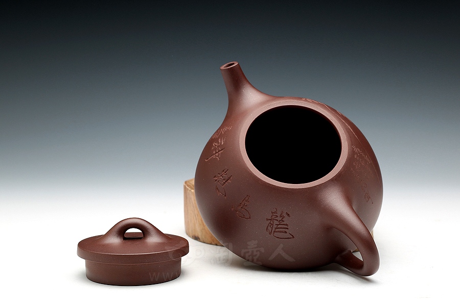小子冶