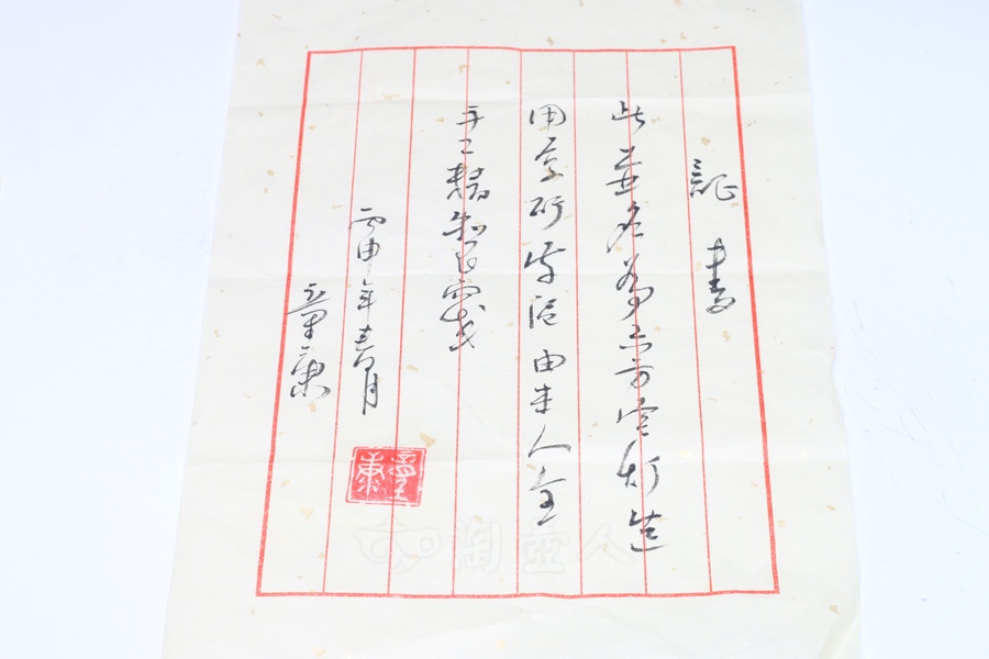 六方宫灯