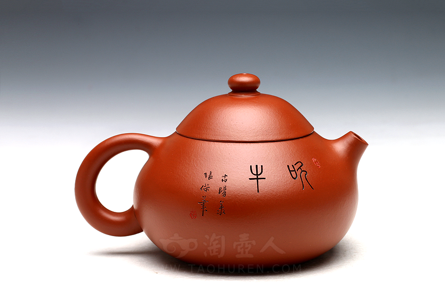 文旦