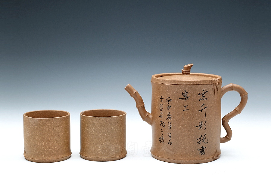 竹影清风(套壶)