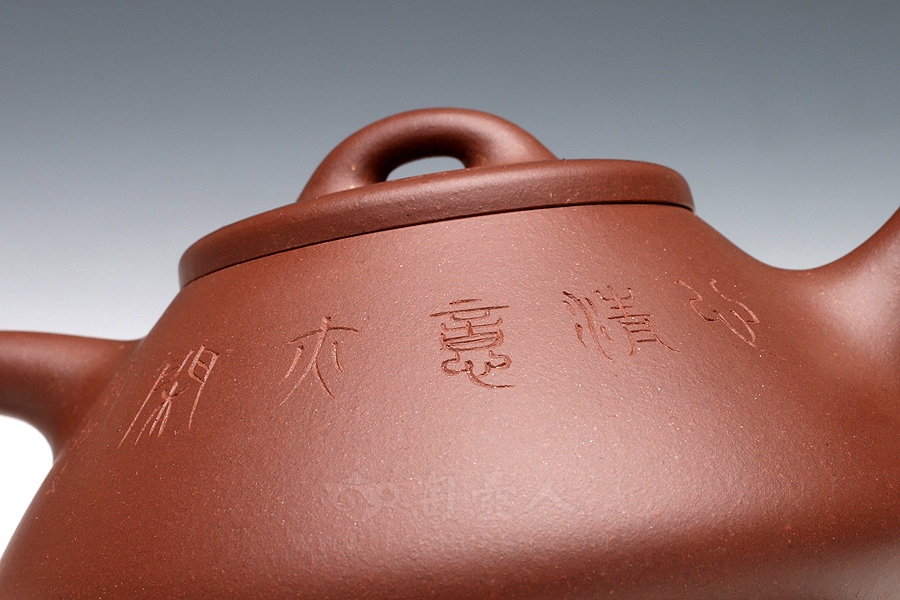 子冶石瓢