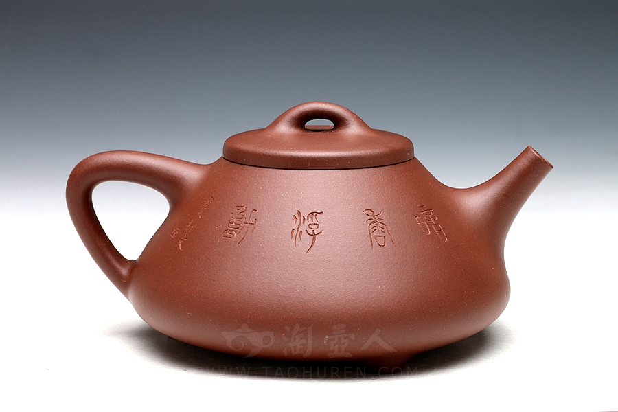 子冶石瓢