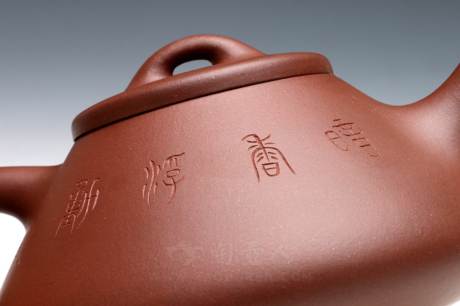 子冶石瓢