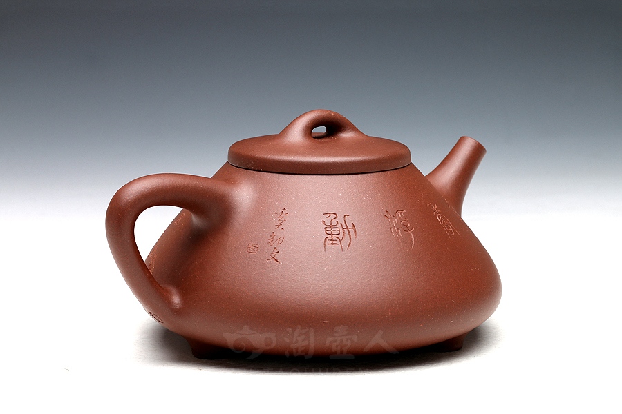 子冶石瓢