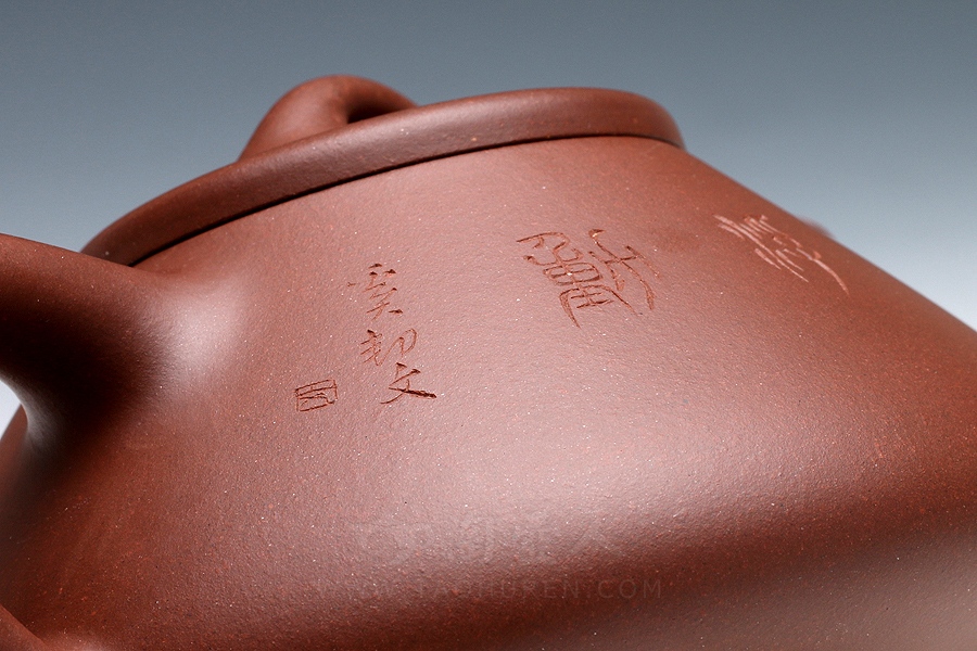 子冶石瓢