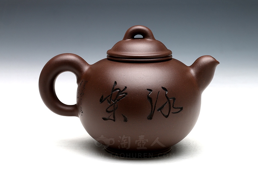 咏乐壶