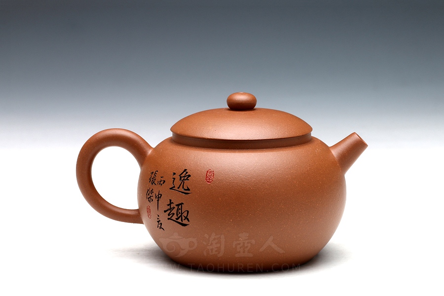 巨轮