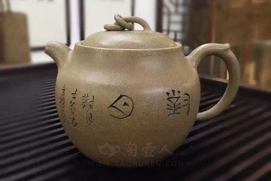 高肩串钮