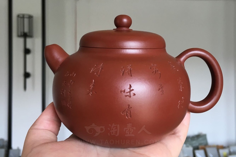 文旦