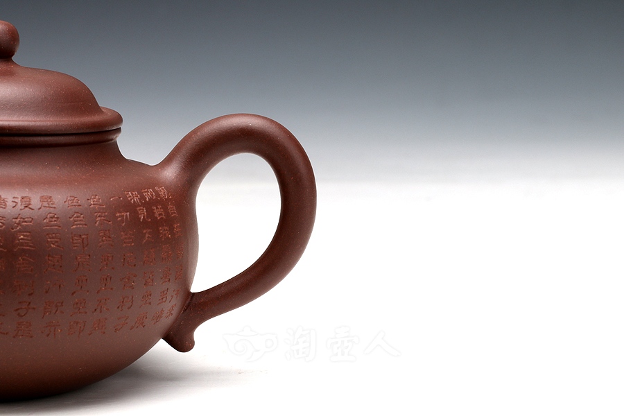 莲子心经