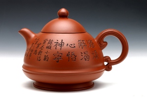玉玺